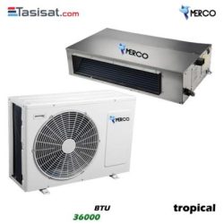 داکت اسپلیت مرکو MERCO ظرفیت 36000 حاره ای مدل GDS-36P1T3/R1