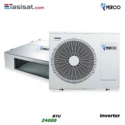 داکت اسپلیت مرکو MERCO ظرفیت 24000 اینورتر مدل GDS-24P1T1A