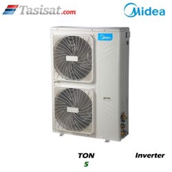 چیلر اسکرال مدولار اینورتر دیجیتال میدیا