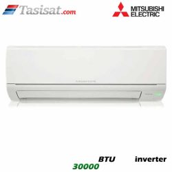 کولر گازی اینورتر میتسوبیشی