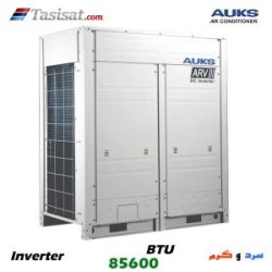 مالتی اسپلیت آکس AUKS اینورتر ظرفیت 85600 BTU مدل AARV-H250/5R1MA-P