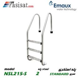 NSL215-S