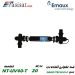 NT-UV40-T