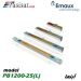 PB1200-25(L)