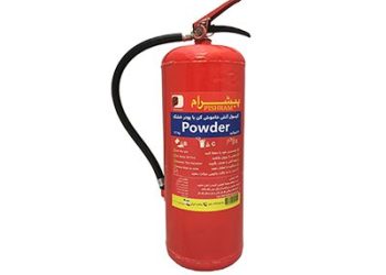 کپسول آتشنشانی پودری پیشرام