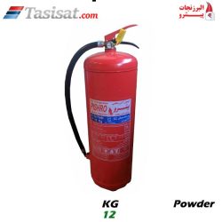 کپسول آتشنشانی پودری پیشرو