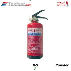 کپسول آتشنشانی پودری پیشرو