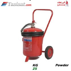 کپسول آتشنشانی پودری پیشرو