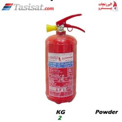 کپسول آتشنشانی پودری پیشرو
