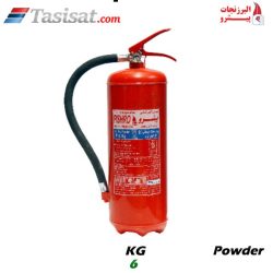 کپسول آتشنشانی پودری پیشرو