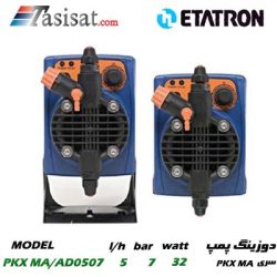 PKX MA-AD0507