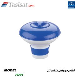 شناور قرص کلر استخر پول استار