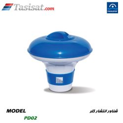 شناور قرص کلر استخر پول استار
