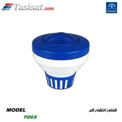شناور قرص کلر استخر پول استار