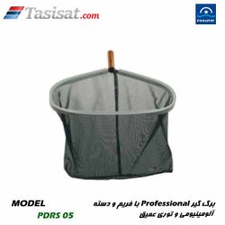 برگ گیر و حشره گیر استخر پول استار
