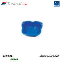 وان ضد عفونی پا استخر پول استار