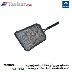 برگ گیر و حشره گیر استخر پول استار