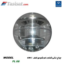 چراغ رنگی شناور استخری پول استار