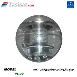 چراغ رنگی شناور استخر پول استار