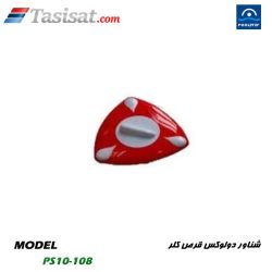 شناور قرص کلر استخر پول استار