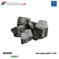 تجهیزات جانبی سونای خشک و بخار پول استار