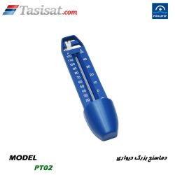 دما سنج استخری پول استار