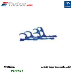 لوازم جانبی استخر پول استار