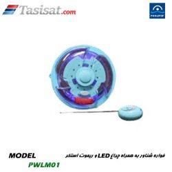فواره شناور استخر پول استار