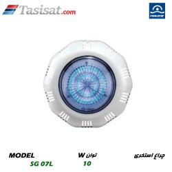 چراغ استخری پول استار