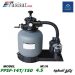 پکیج تصفیه پول استار POOLSTAR مدل PPSF-14T/150