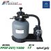 پکیج تصفیه پول استار POOLSTAR مدل PPSF-25T/1500