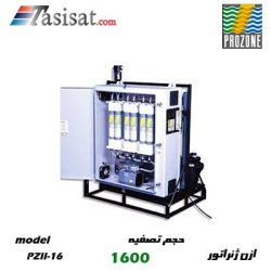دستگاه ازن ژنراتور PROZONE مناسب 1600 متر مکعب مدل PZII-16
