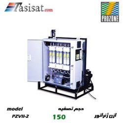 دستگاه ازن ژنراتور PROZONE مناسب 150 متر مکعب مدل EcoMaster