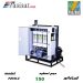 دستگاه ازن ژنراتور PROZONE مناسب 150 متر مکعب مدل PZVII-2