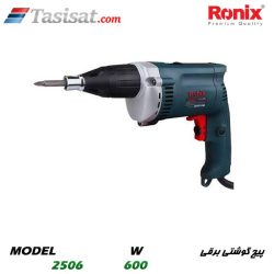 پیچ گوشتی برقی