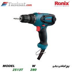 پیچ گوشتی برقی رونیکس
