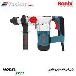 بتن کن رونیکس