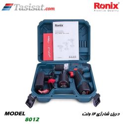 دریل شارژی رونیکس