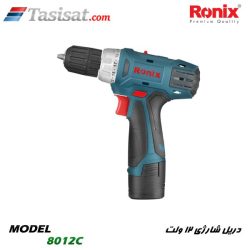 دریل شارژی رونیکس