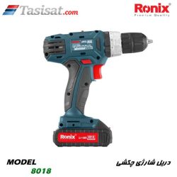 دریل شارژی چکشی رونیکس