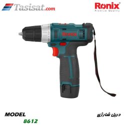 دریل شارژی رونیکس