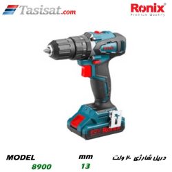 دریل شارژی رونیکس
