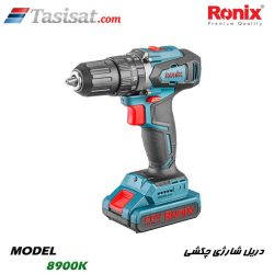 دریل شارژی رونیکس
