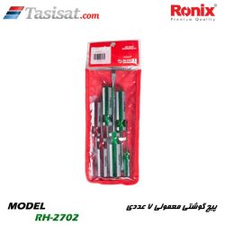 پیچ گوشتی رونیکس