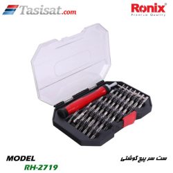 ست سر پیچ گوشتی رونیکس