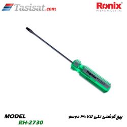 پیچ گوشتی رونیکس