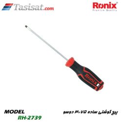 پیچ گوشتی رونیکس