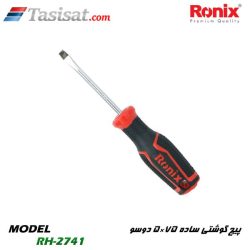 پیچ گوشتی رونیکس