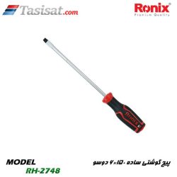 پیچ گوشتی رونیکس