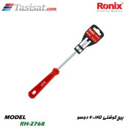 پیچ گوشتی رونیکس
